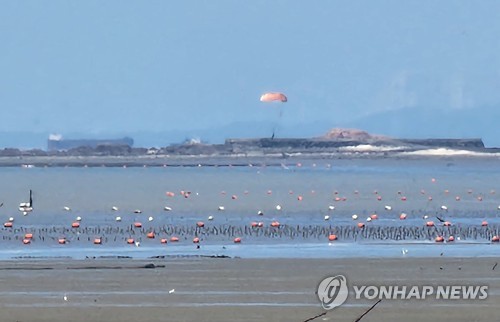 韩空军一架F-4E战机坠落 两名飞行员成功逃生