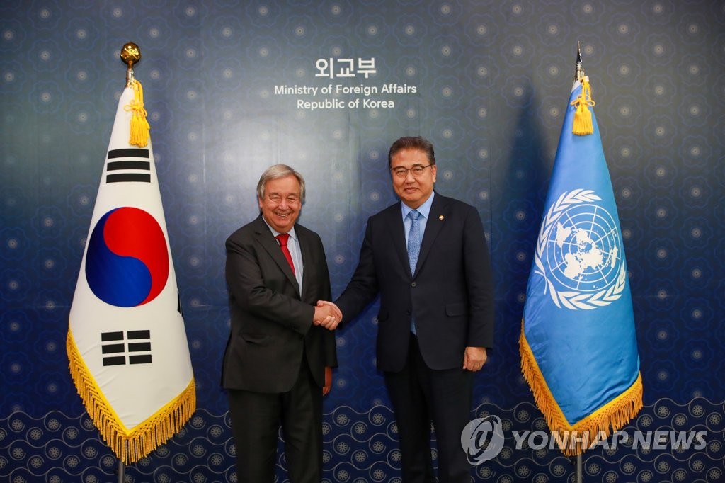 韩外长会见联合国秘书长
