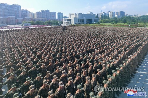 朝鲜宣告抗疫胜利
