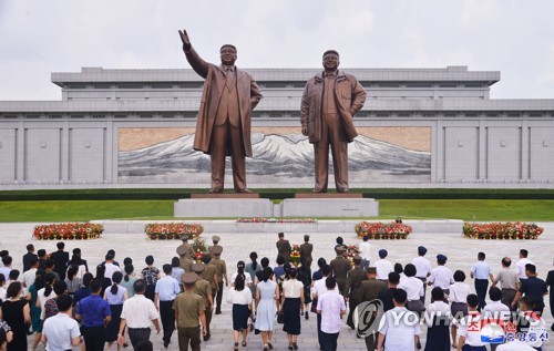 朝鲜或举行大规模庆祝活动纪念建政74周年