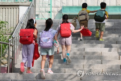 调查：韩国各级学生总数连续35年减少| 韩联社