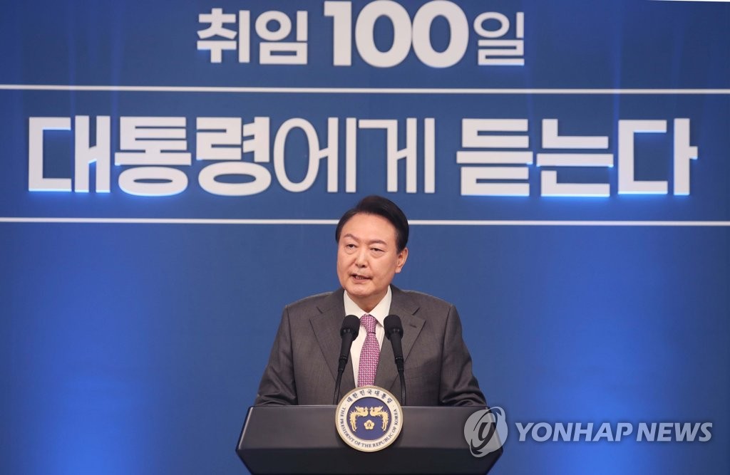 尹锡悦：正寻求避免韩日矛盾解决二战劳工问题之法