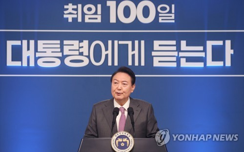 尹锡悦：不愿以强权力量改变朝鲜体制