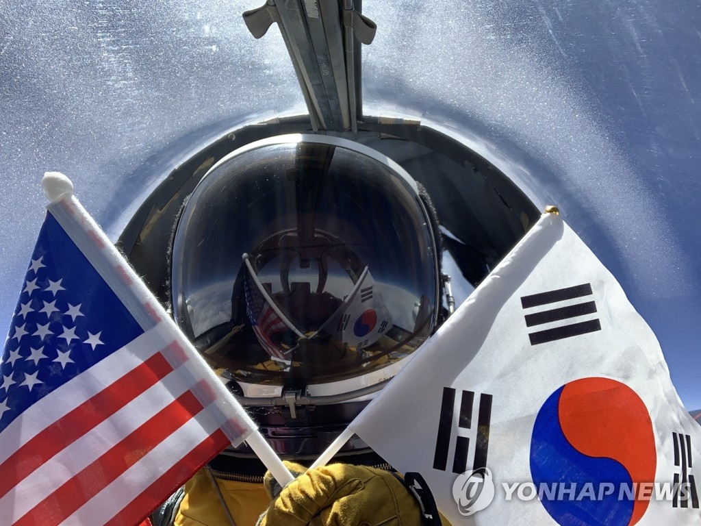 美国宇航局纪念韩国光复节