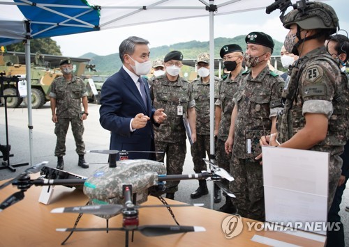韩军无人机作战司令部最早将于7月创建