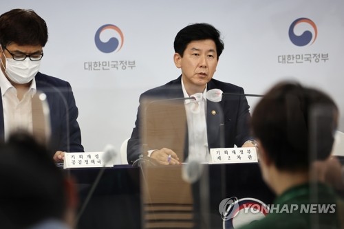 韩政府：未考虑也不会推进公共机构民营化