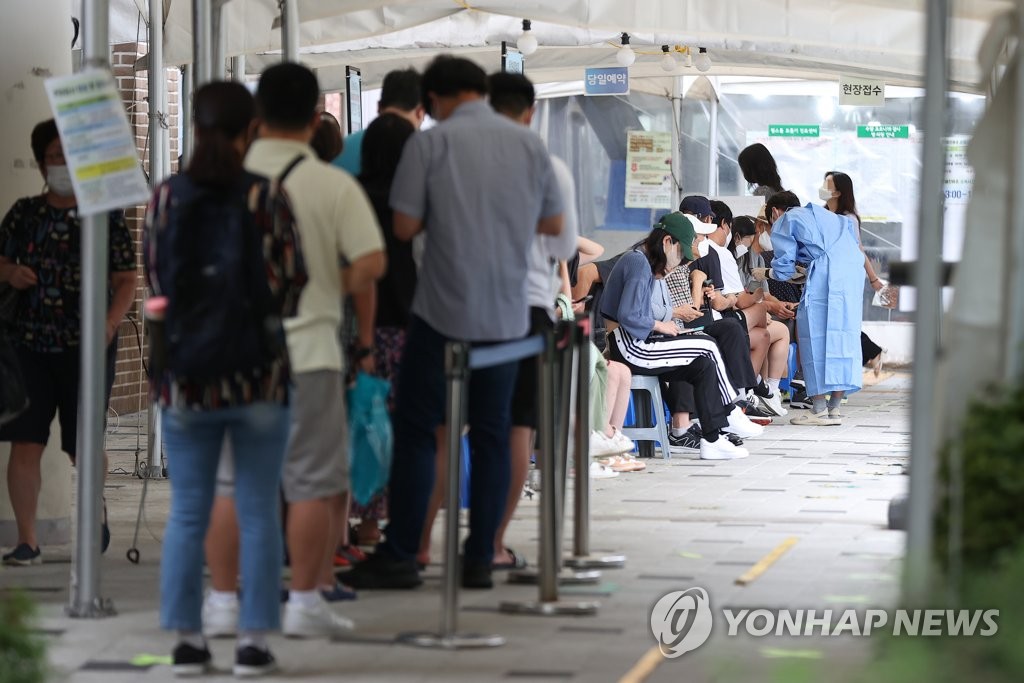 调查：六成韩国人认为疫情再流行形势严峻