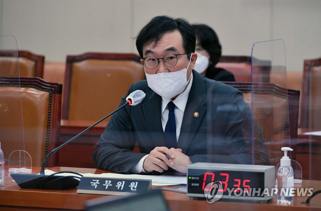 韩副外长：已建议美方暂不取消韩产电动汽车购置补贴