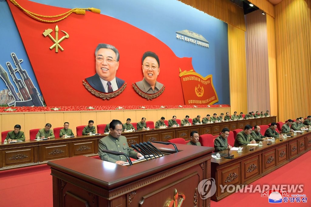 朝鲜时隔三年举行工农赤卫军指挥成员会议