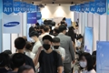 资料图片：招聘博览会 韩联社