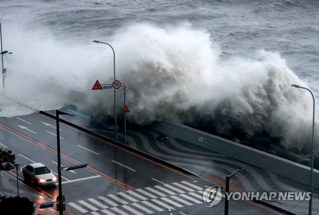 台风“南玛都”19日将给韩东南沿海带来强降雨