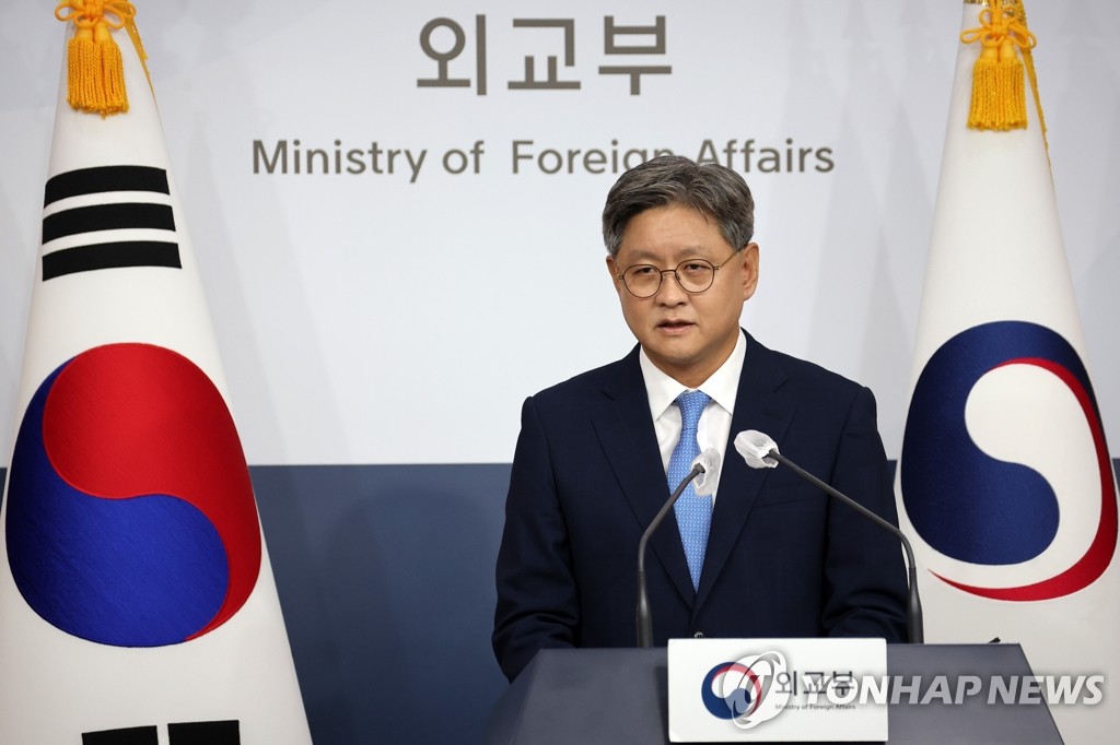 10月6日，在首尔钟路区外交部大楼，韩国外交部发言人任洙奭举行记者会。 韩联社