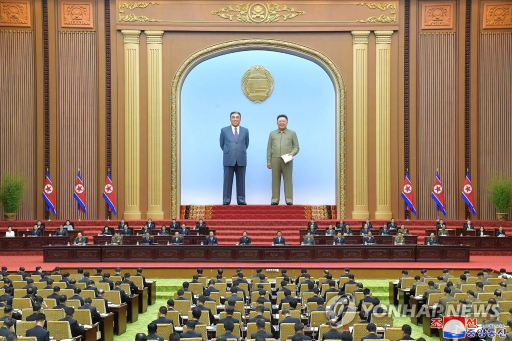 朝鲜第14届最高人民会议第7次会议开幕