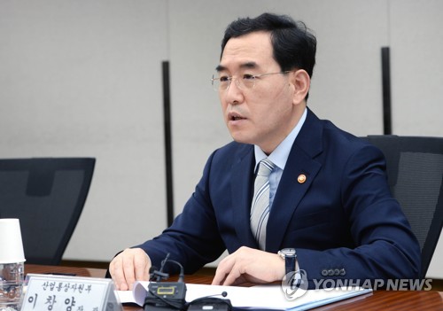 韩产业部长将访美协商降低通胀法影响对策