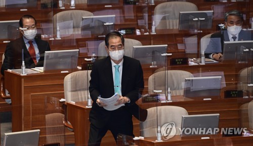 韩总理：将追究朝鲜单方面毁损韩国财产的行为