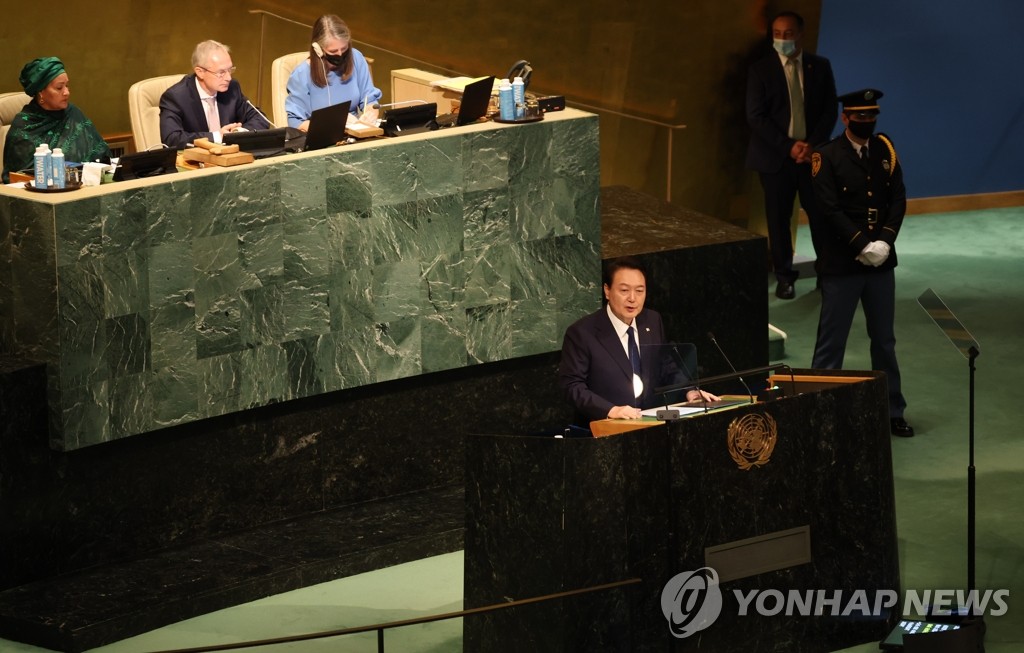 当地时间9月20日，在纽约联合国总部，尹锡悦发表联大主旨演讲。 韩联社