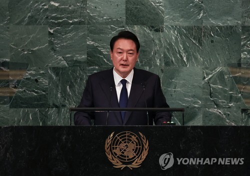 资料图片：当地时间2022年9月20日，韩国总统尹锡悦在美国纽约举行的联合国大会上发表讲话。 韩联社