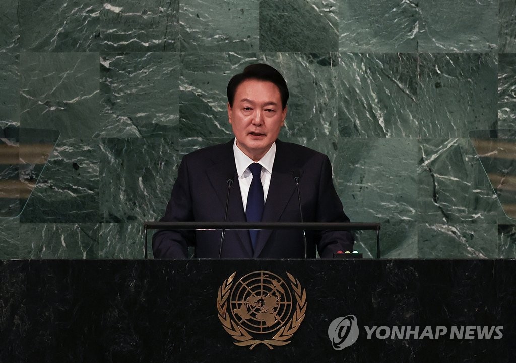资料图片：当地时间9月20日，韩国总统尹锡悦在美国纽约举行的联合国大会上发表主旨演讲。 韩联社