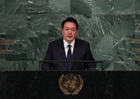 详讯：尹锡悦下周赴美出席第78届联合国大会