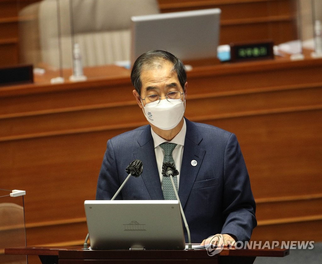9月22日，在国会，国务总理韩惪洙代表政府接受国会对政府质询。 韩联社/国会摄影记者团