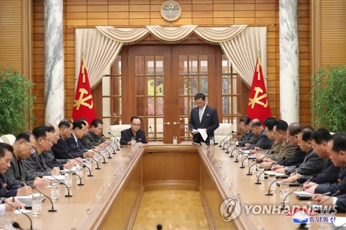 朝鲜政治局会议检查农业生产
