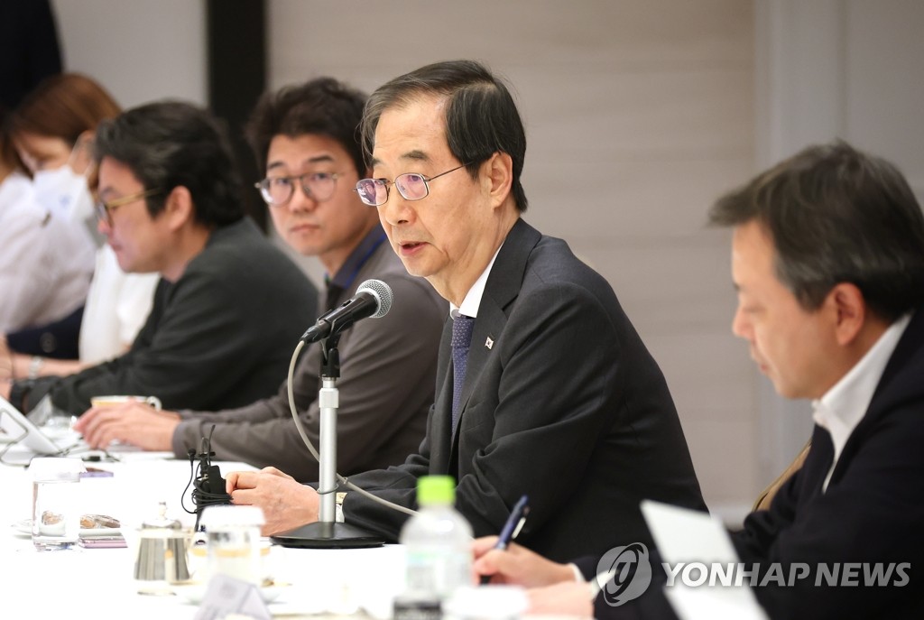 韩总理：返韩后将首先会见日企代表