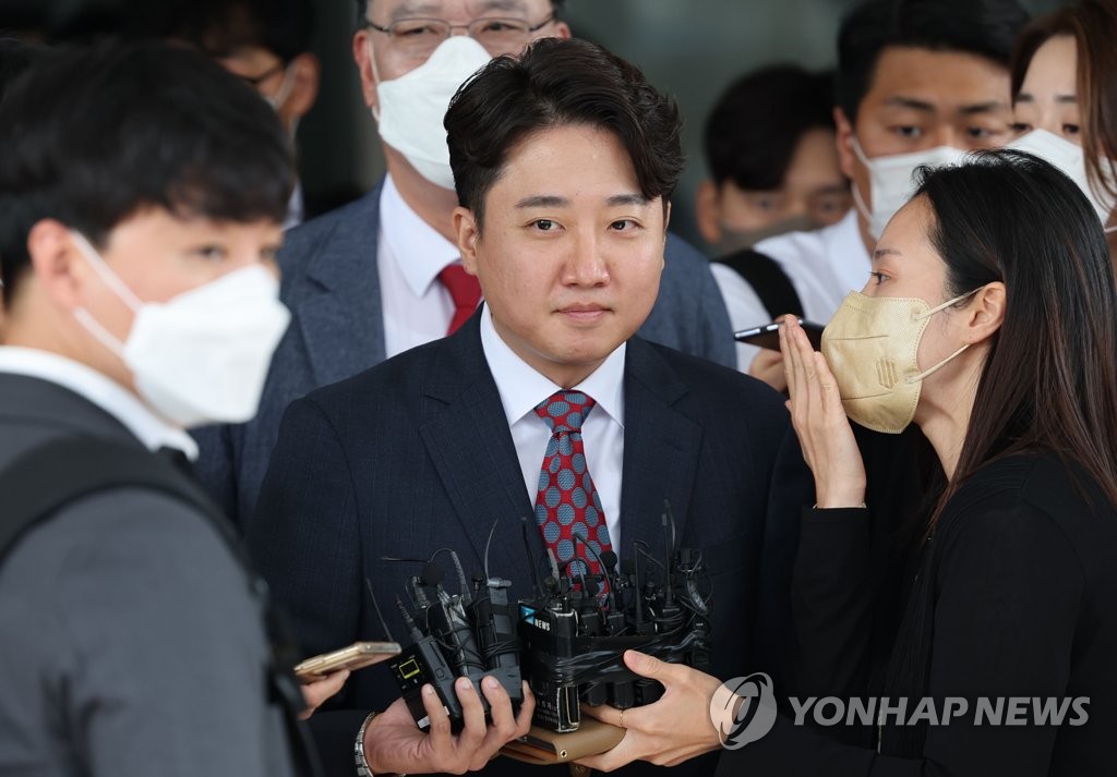 韩法院认定执政党临时领导体制合法