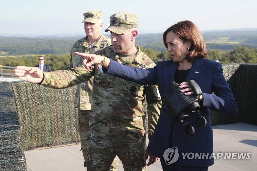 美副总统访问韩朝边境地区