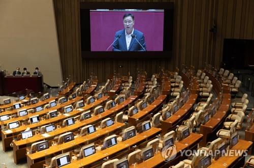 详讯：韩国会通过罢免外长建议案
