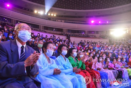 朝鲜庆祝国际老年节