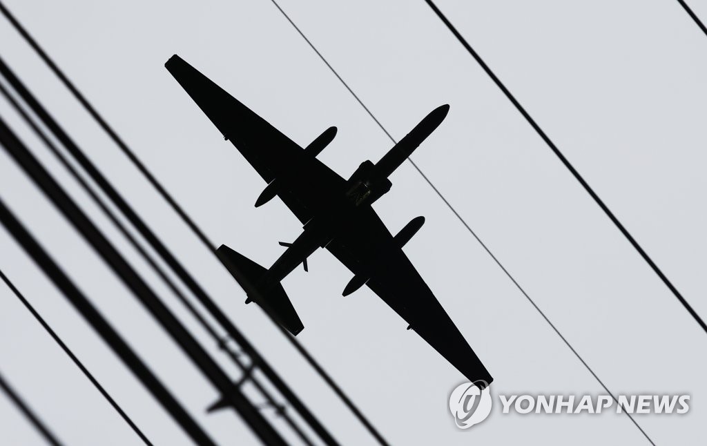 美U-2S高空侦察机返回基地