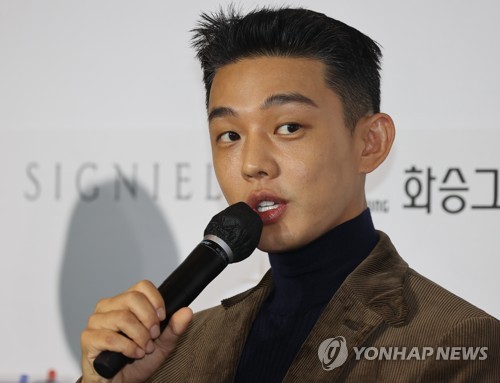 韩涉毒演员刘亚仁要求调整到案日期