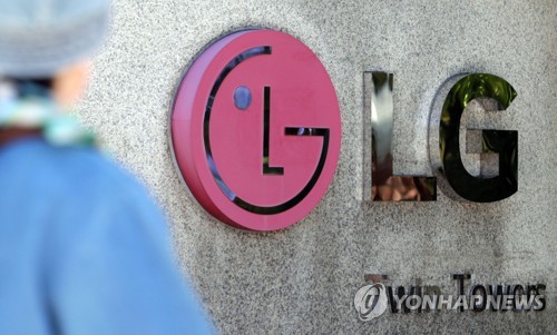 LG电子最终核实二季度营业利润同比降6.3%