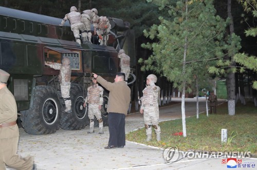 韩政府呼吁朝鲜立即停止弹道导弹挑衅