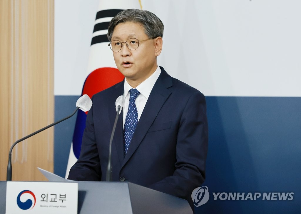 详讯：韩政府正考虑采取额外对朝单边制裁措施