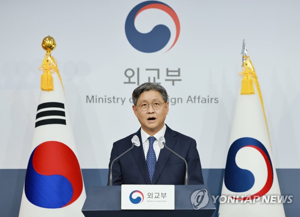 韩政府吁中方勿以非防疫因素限制韩公民入华