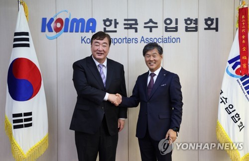 韩国进口业协会会长会见中国驻韩大使