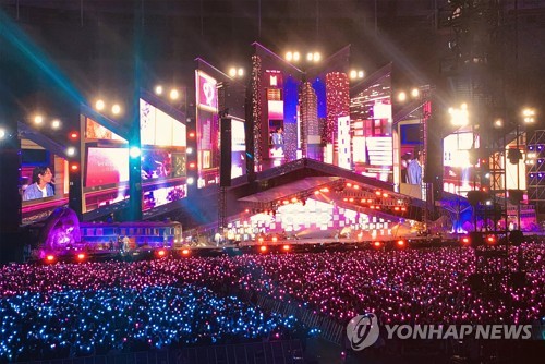 防弹演唱会的韩国元素
