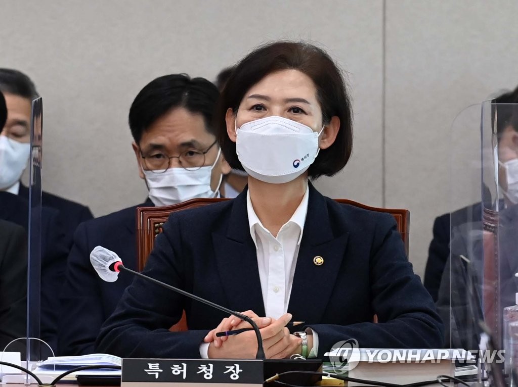 韩中日知识产权局局长会议在线举行