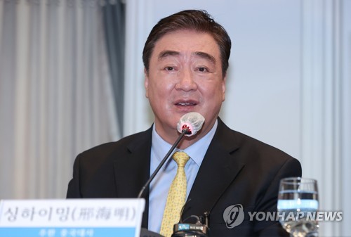 中国驻韩大使：中方并不乐见韩朝对立局面