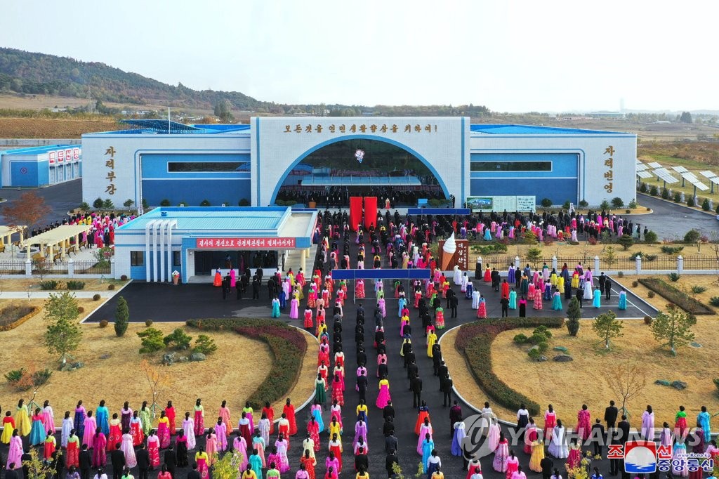 朝鲜平壤大成山冰淇淋工厂竣工