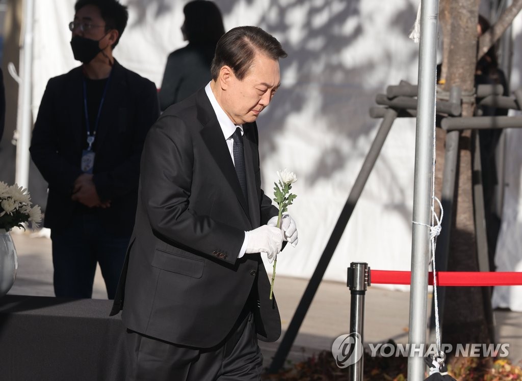 韩总统室公开梨泰院事故各时段报告流程