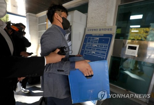 韩警方就踩踏事故搜查警方和辖区领导办公室