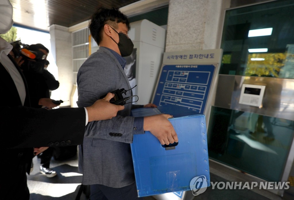 韩警方就踩踏事故搜查警方和辖区领导办公室