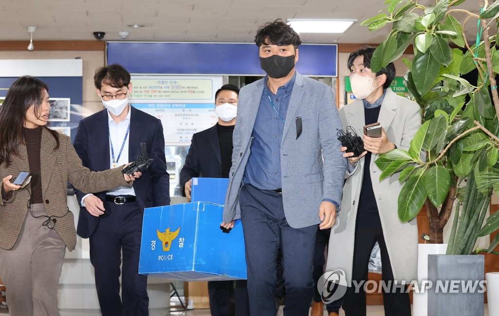 경찰청장, '보고서 삭제 의혹' 정보계장 빈소서 