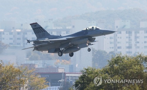 资料图片：美国空军F-15战斗机 韩联社