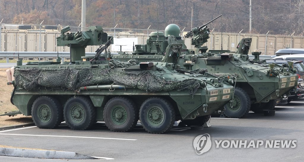 韩美两军实施大规模杀伤性武器应对演习