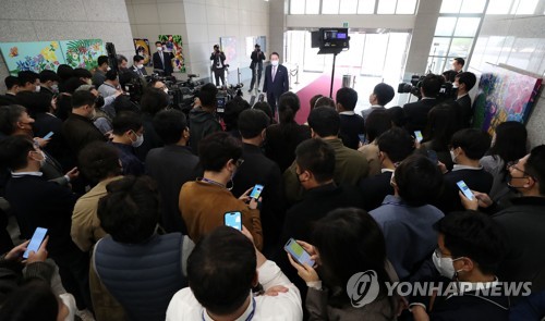 韩总统府记者团就MBC被拒乘总统专机深表遗憾