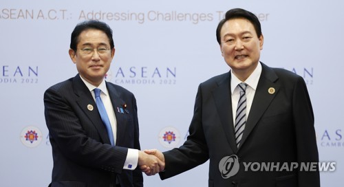 韩总统室：韩日首脑认同需尽早解决强征劳工问题