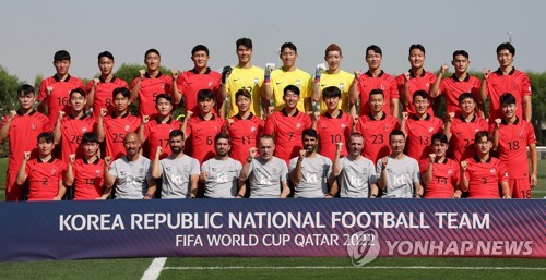 韩国国足挑战晋级卡塔尔世界杯16强
